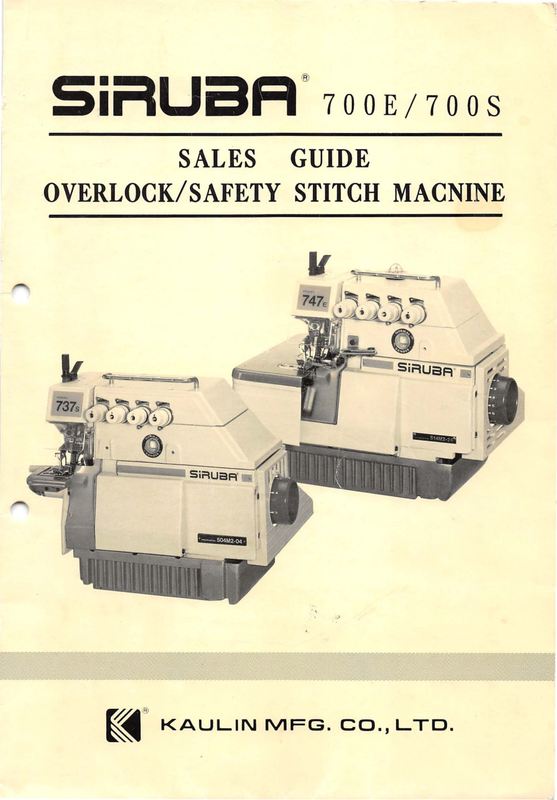Siruba 700E, 700S User Manual - ManualMachine.com