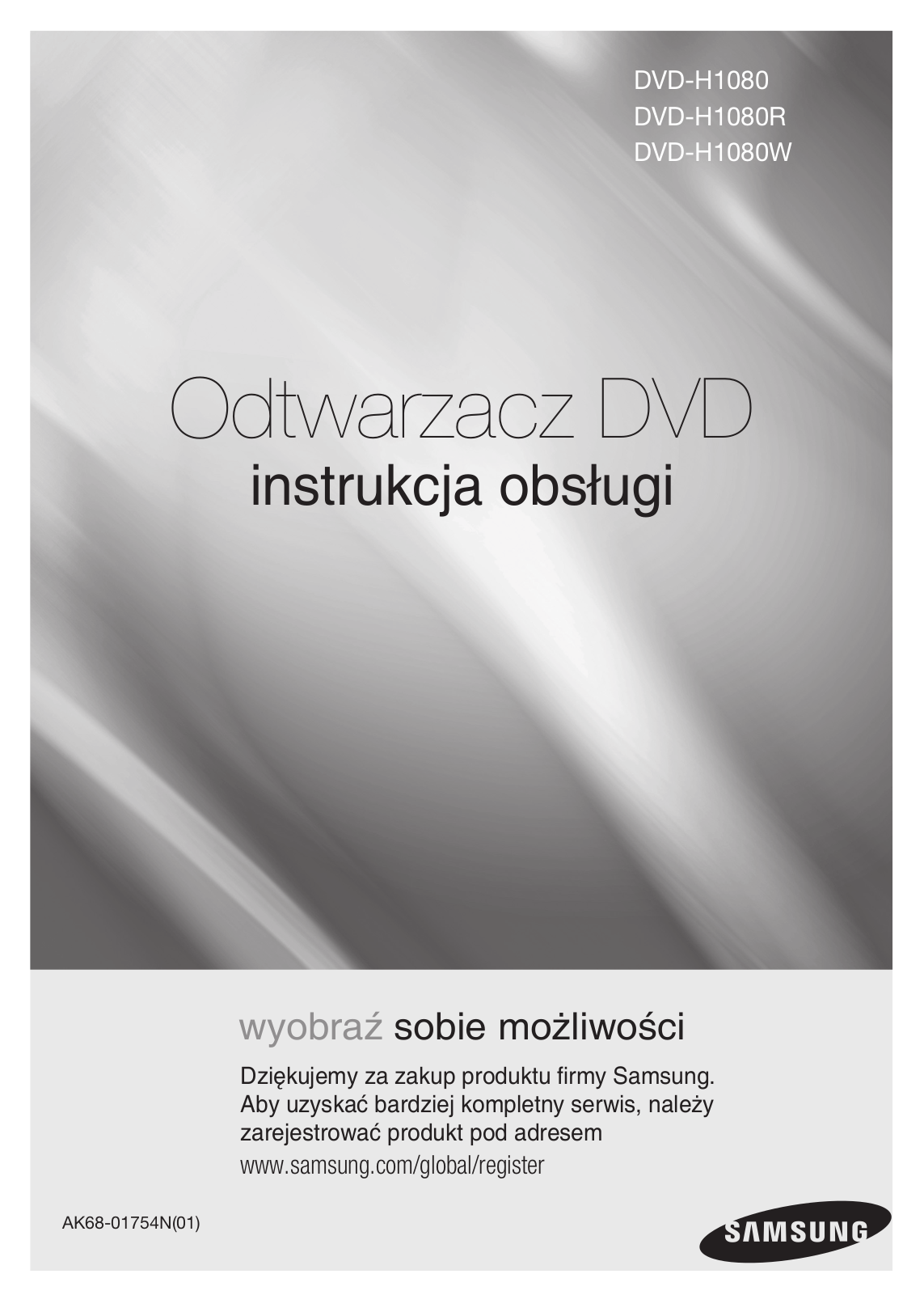 Samsung DVD-H1080 User Manual