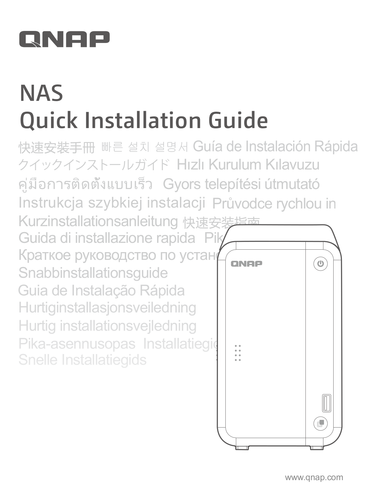 QNap TS-251D-2G User Manual