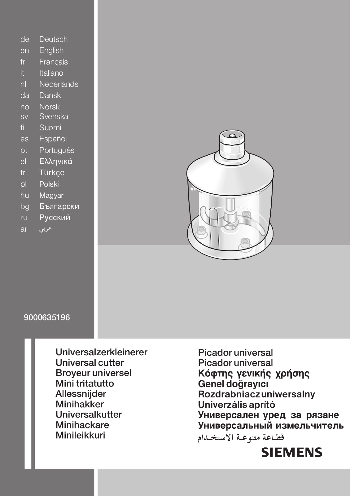 SIEMENS Mq95540N, MQ955PE User Manual