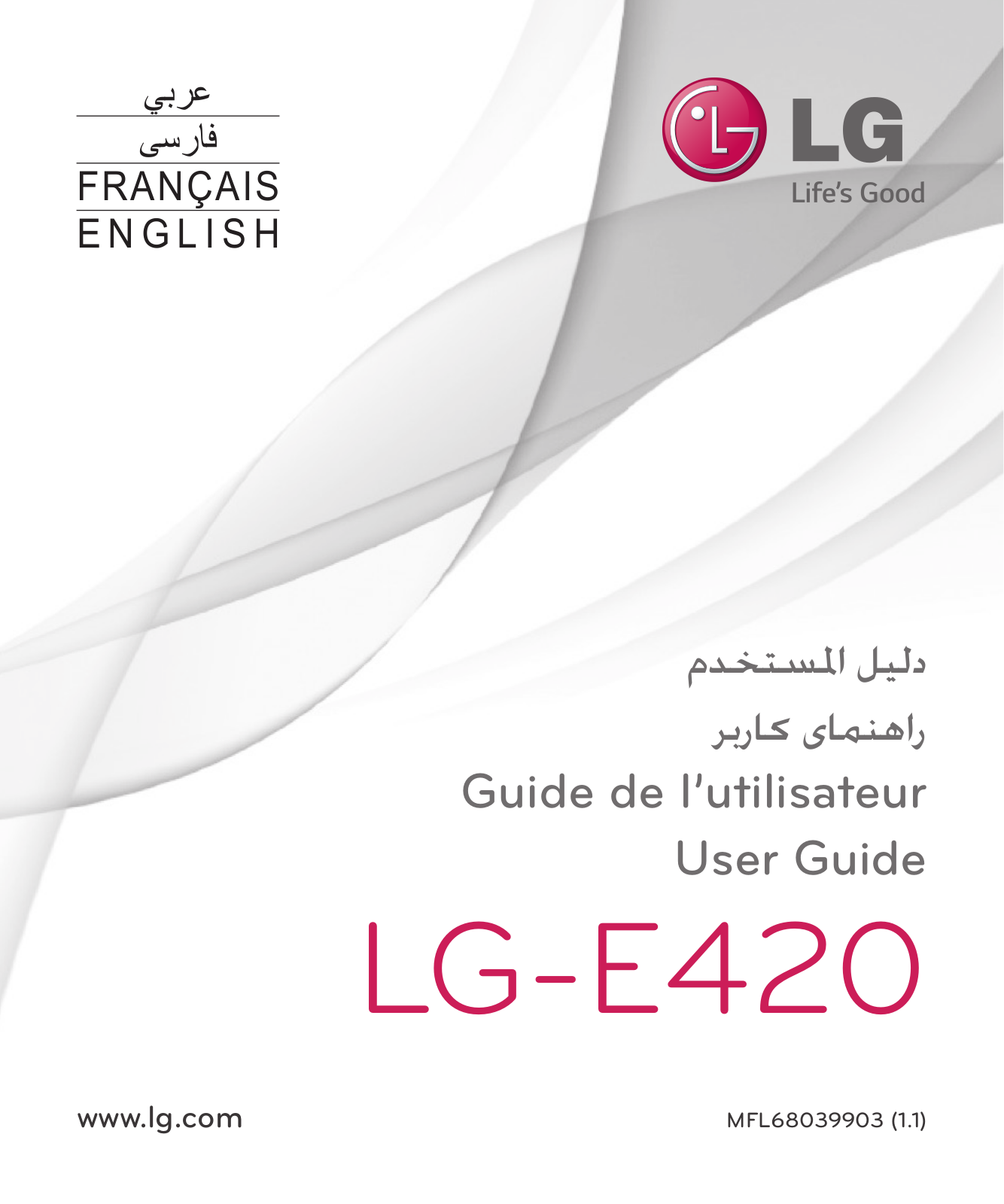 LG LGE420 Owner’s Manual