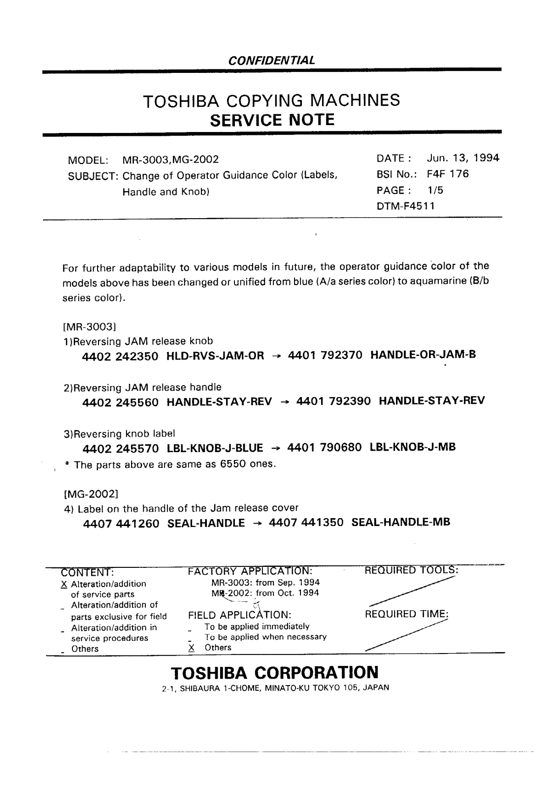 Toshiba f4f176 Service Note