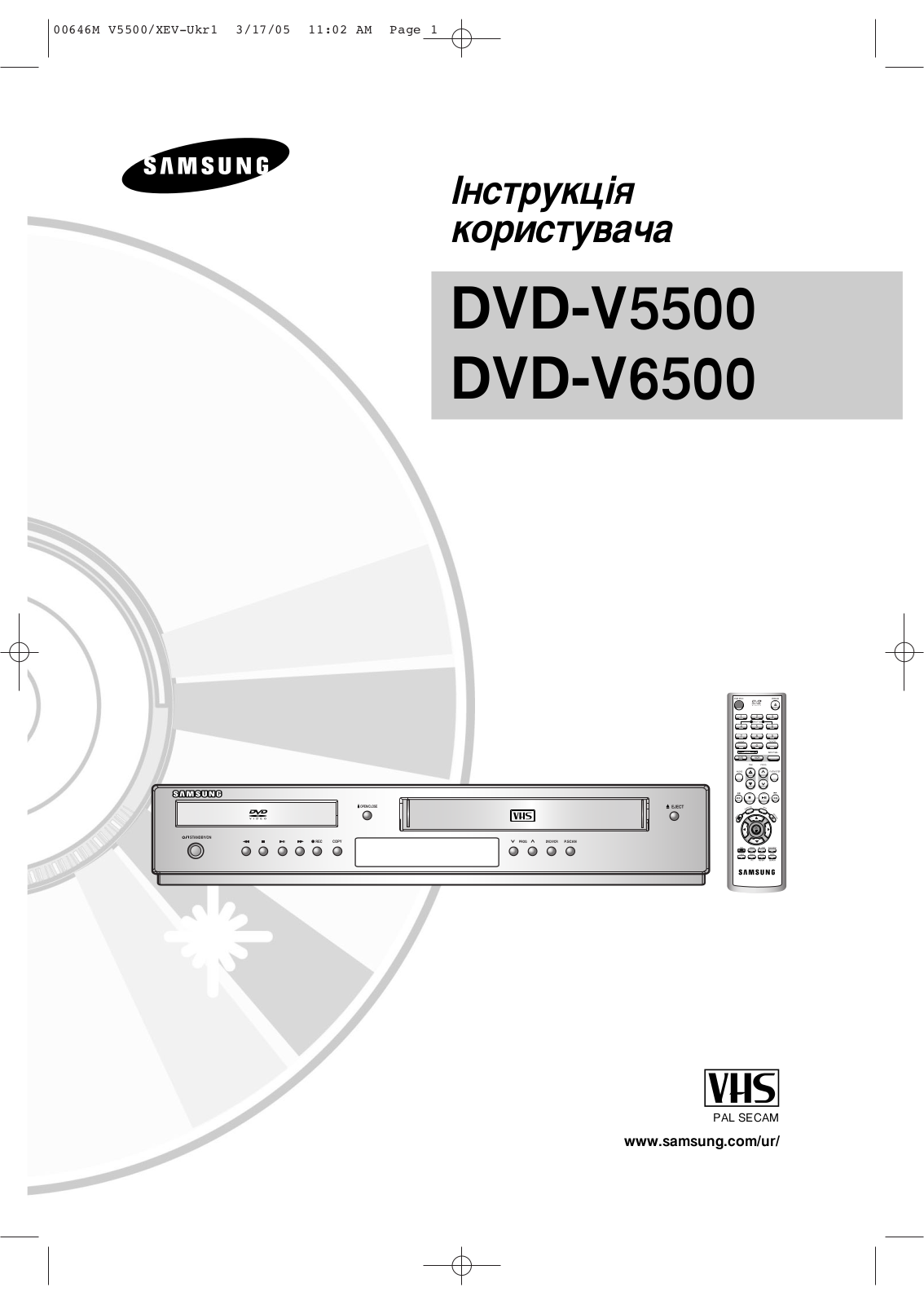 Samsung DVD-V5500, DVD-V6500 User Manual