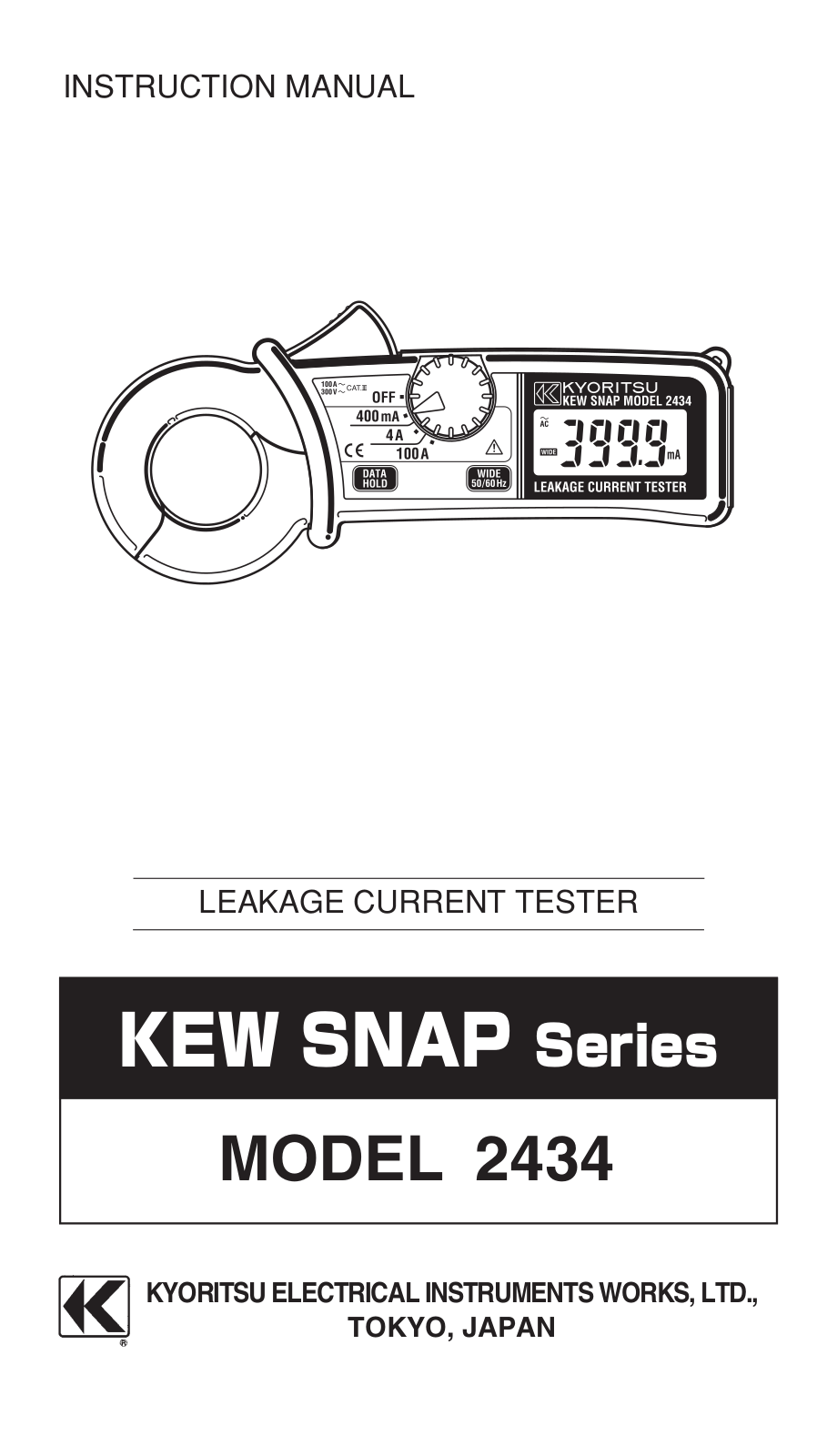 KYORITSU 2434 User Manual