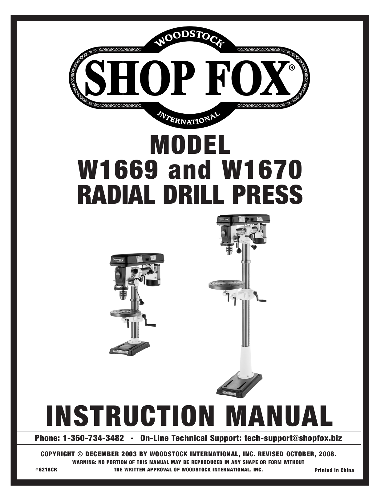 Woodstock W1669, W1670, D2677, D2722 User Manual