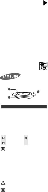 Samsung EPPG920I, EPPG920IW Users Manual