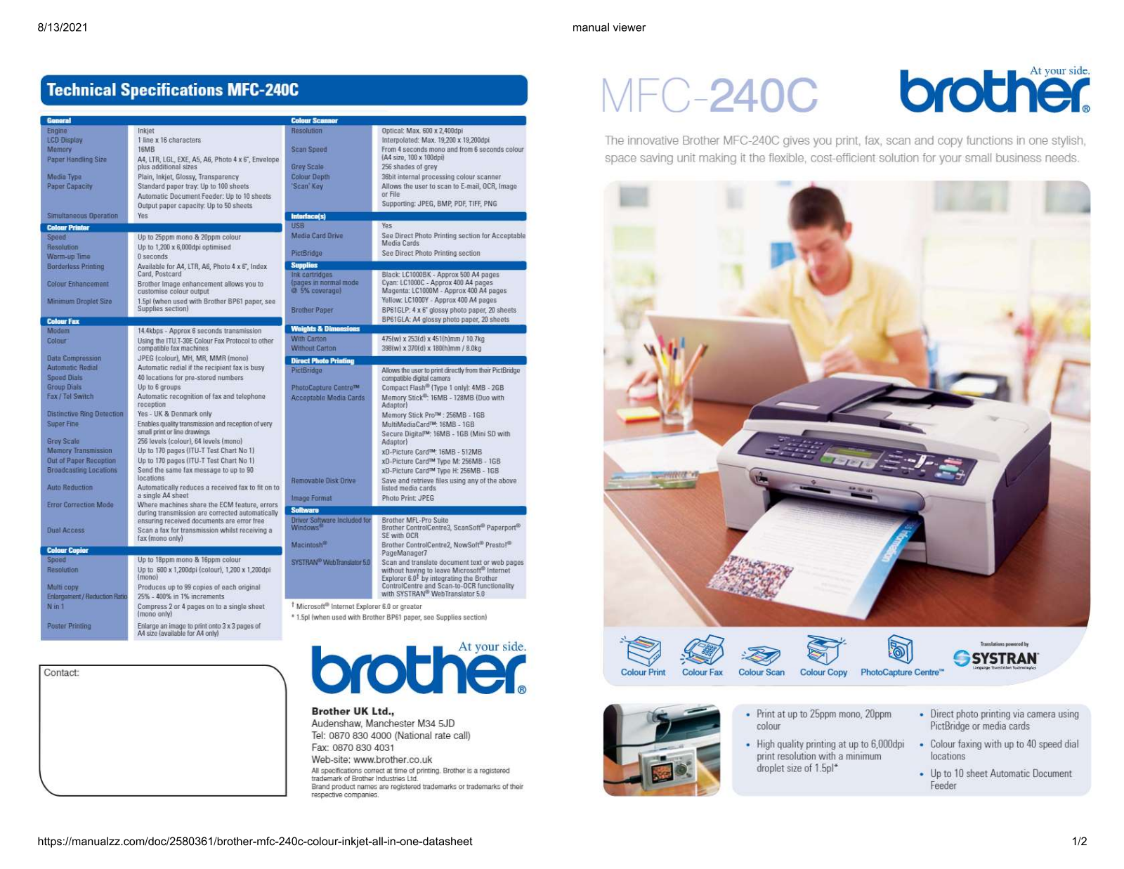 Brother mfc-240c Datasheet