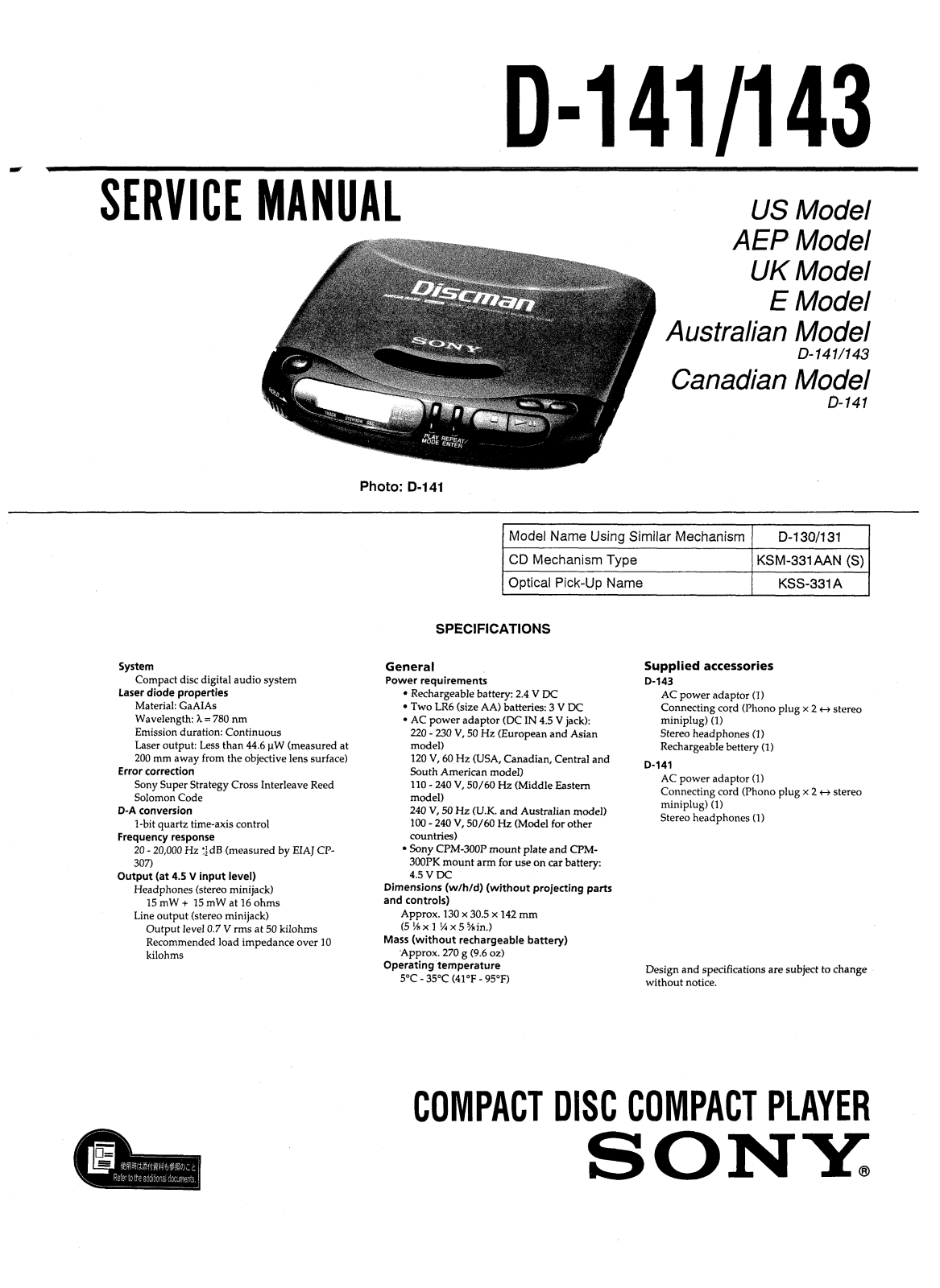 Sony D-141, D-143 Service manual