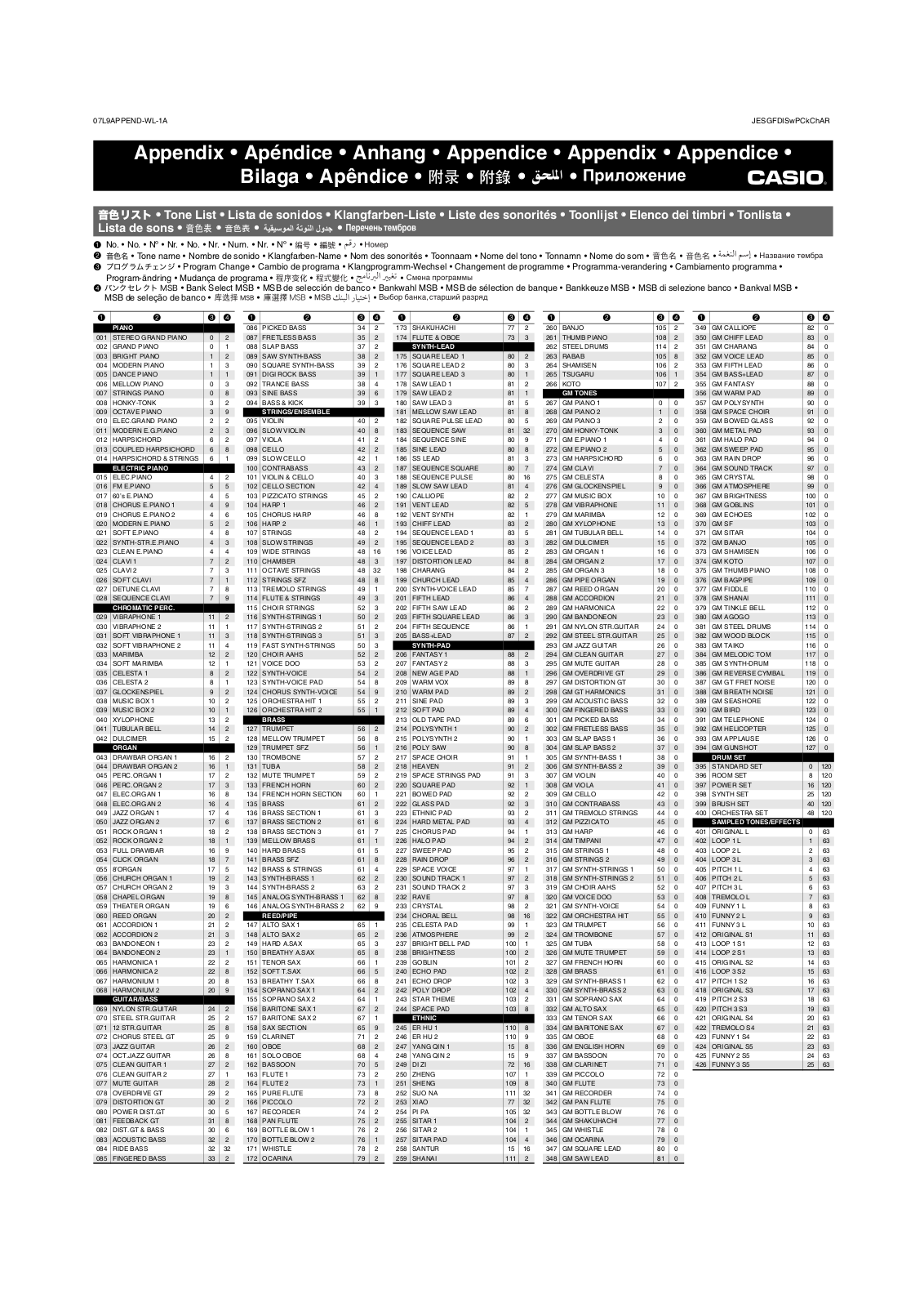 Casio LK-170 User Manual