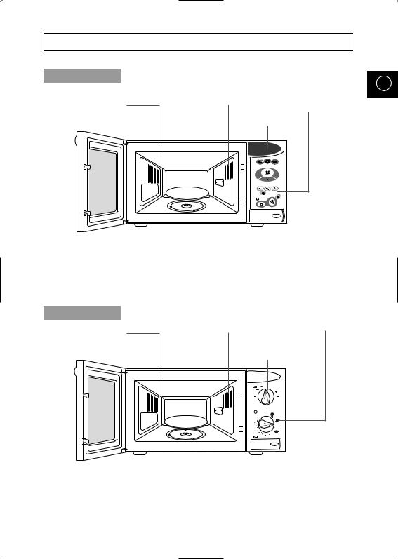 Samsung M1733, M1713 User Manual