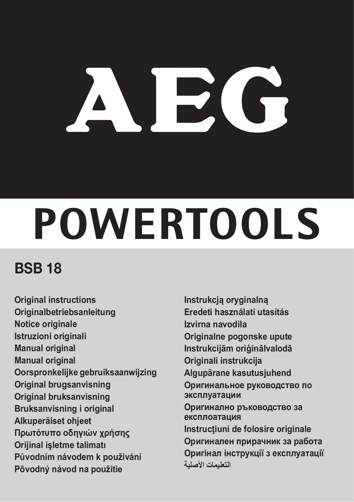 AEG BSB 18 operation manual