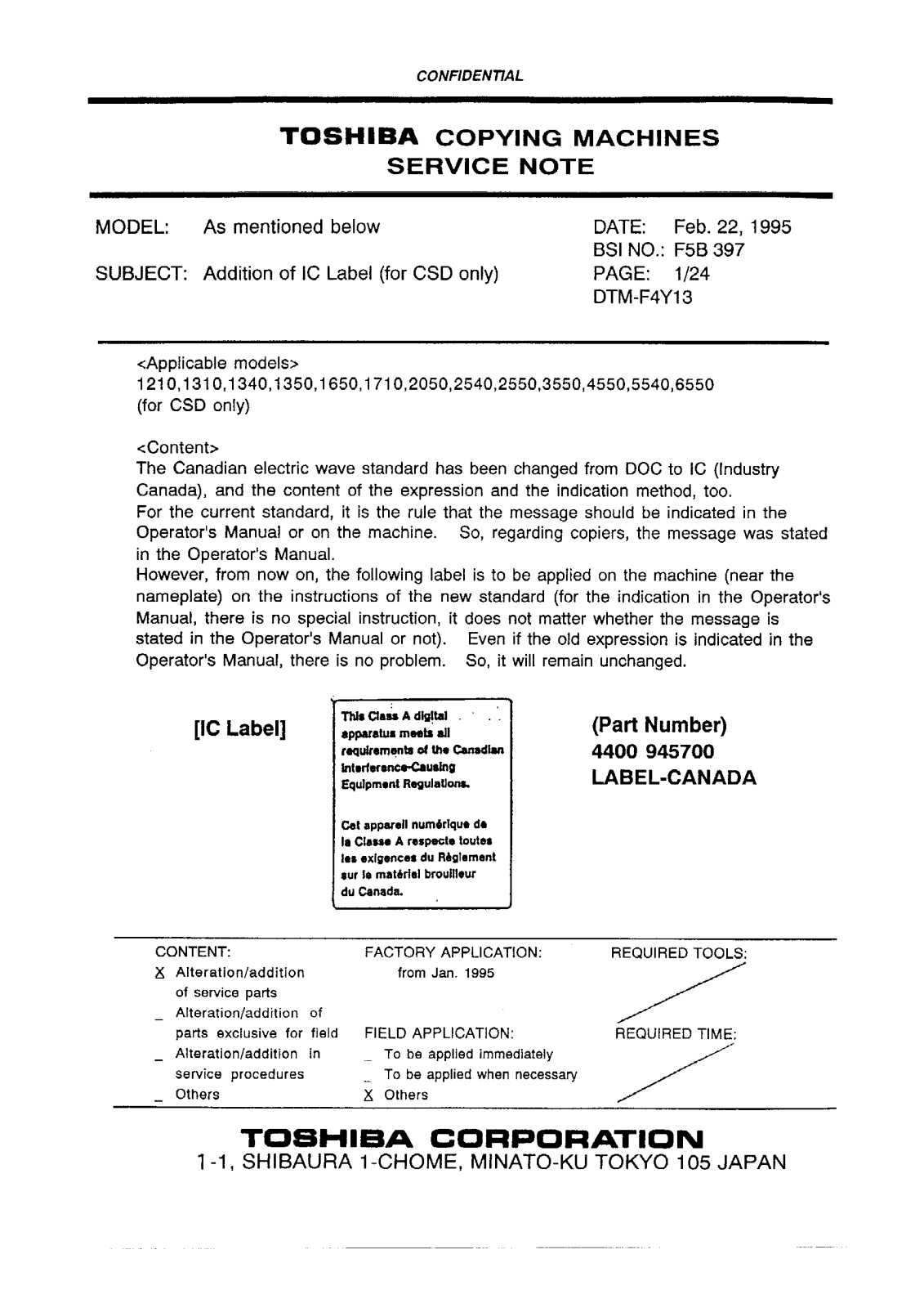 Toshiba f5b397 Service Note