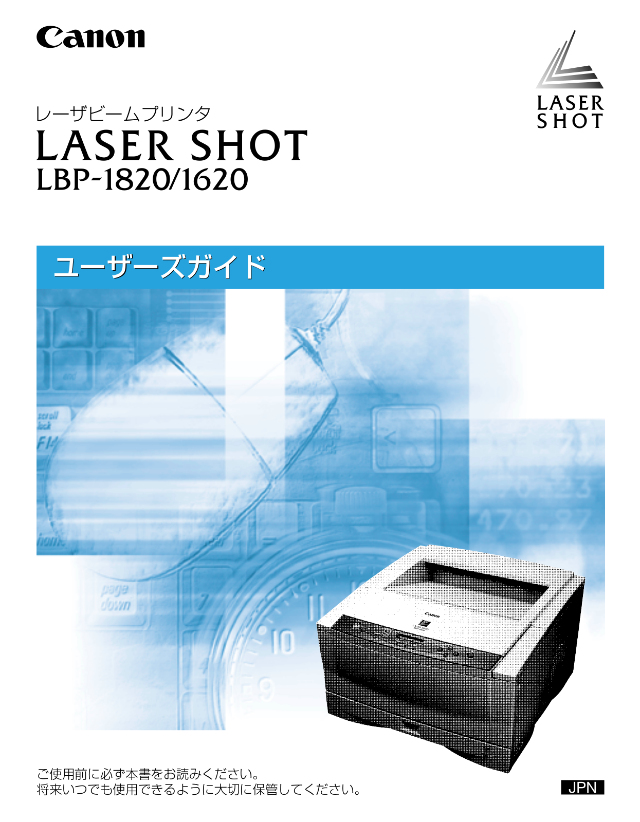 Canon LBP-1820, LBP-1620 User Manual