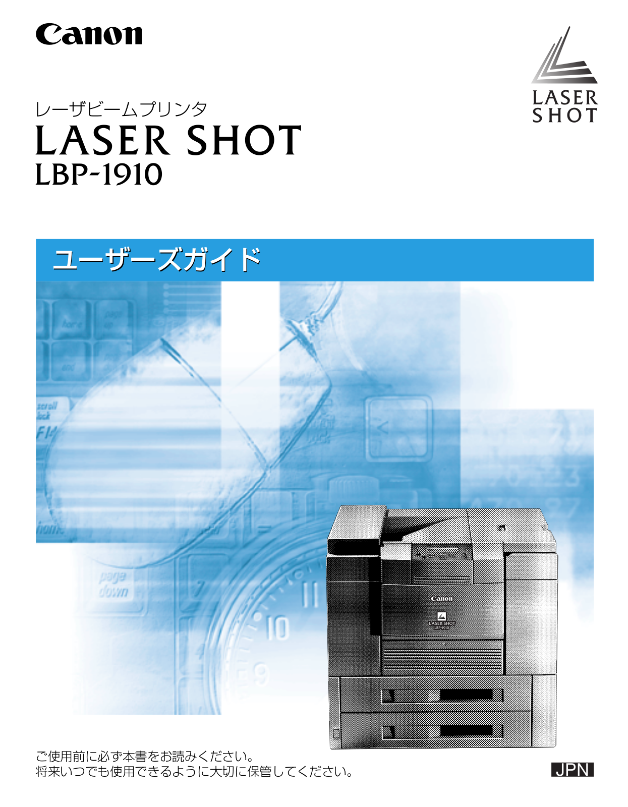 Canon LBP-1910 User guide