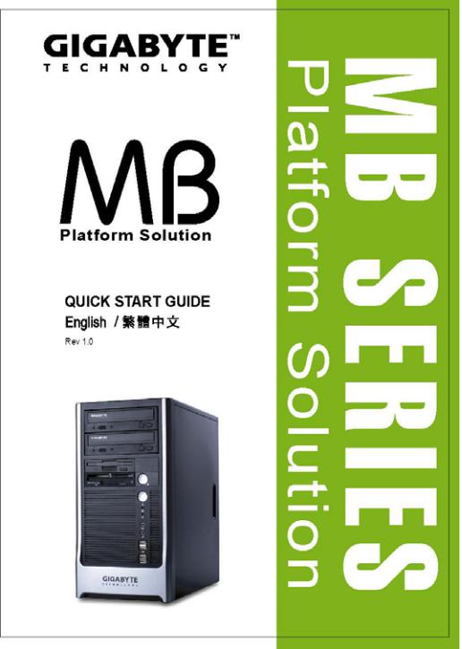 Gigabyte MB91, MB92 User Manual