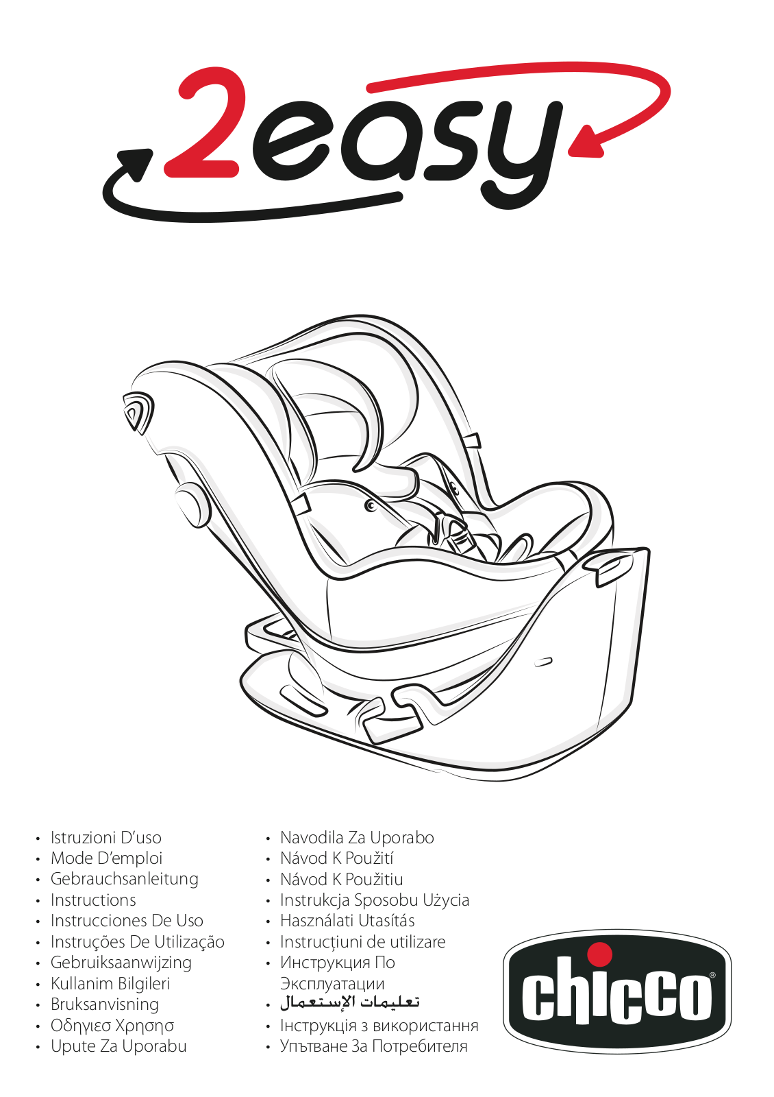 Chicco 2EASY User Manual