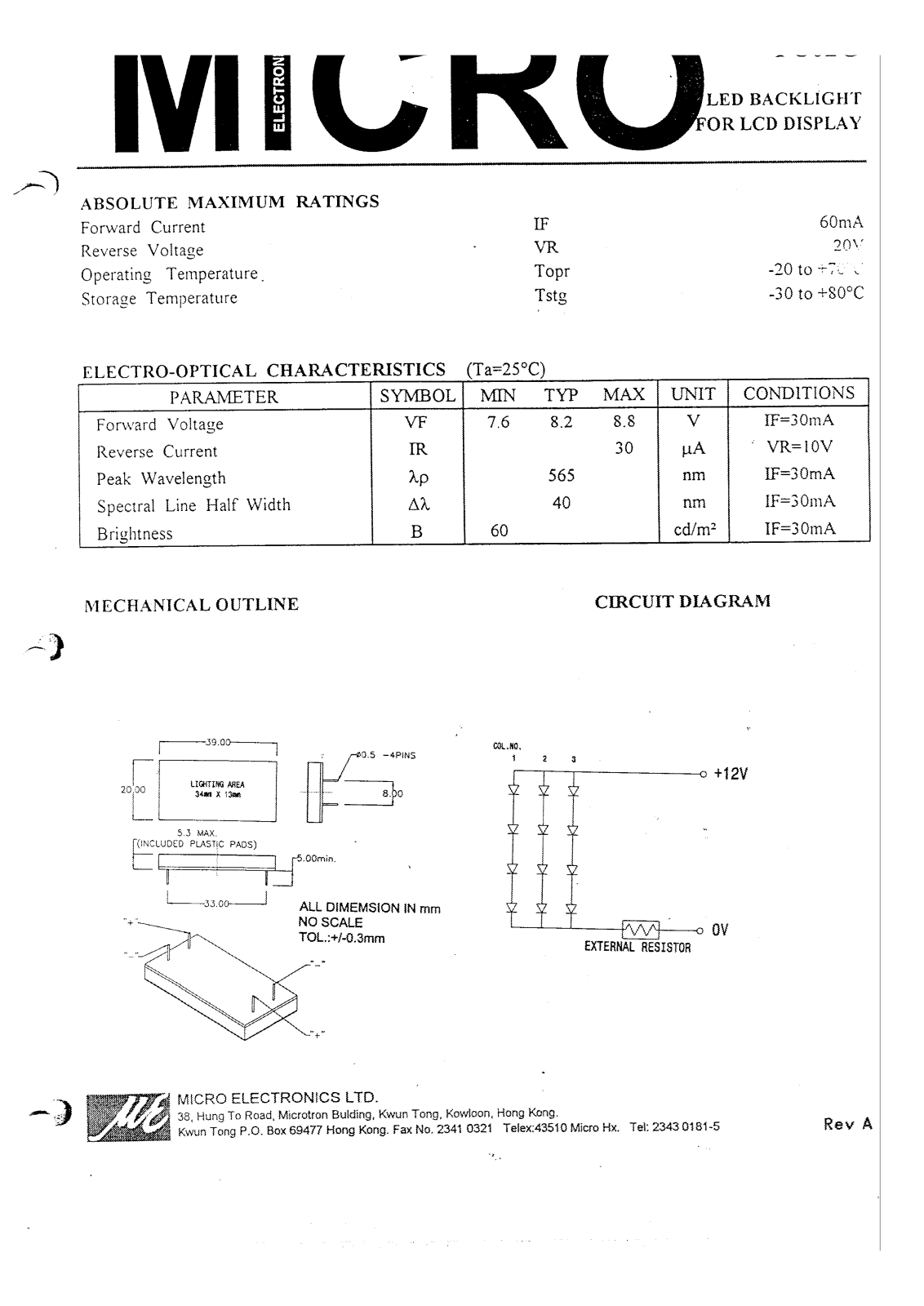 ME FU02G Datasheet