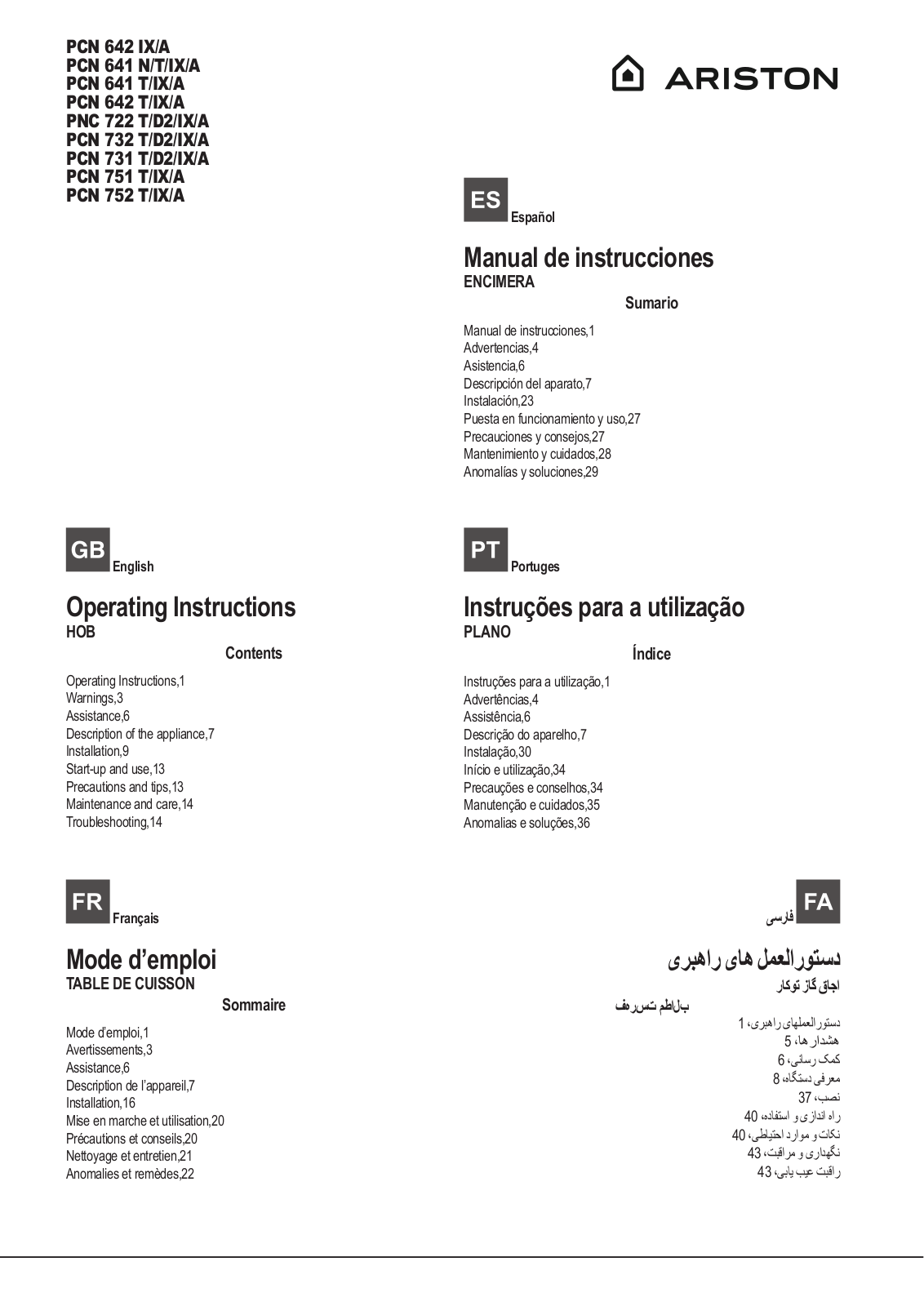 Hotpoint PCN 641 N/T/IX/A, PCN 642 IX/A User Manual