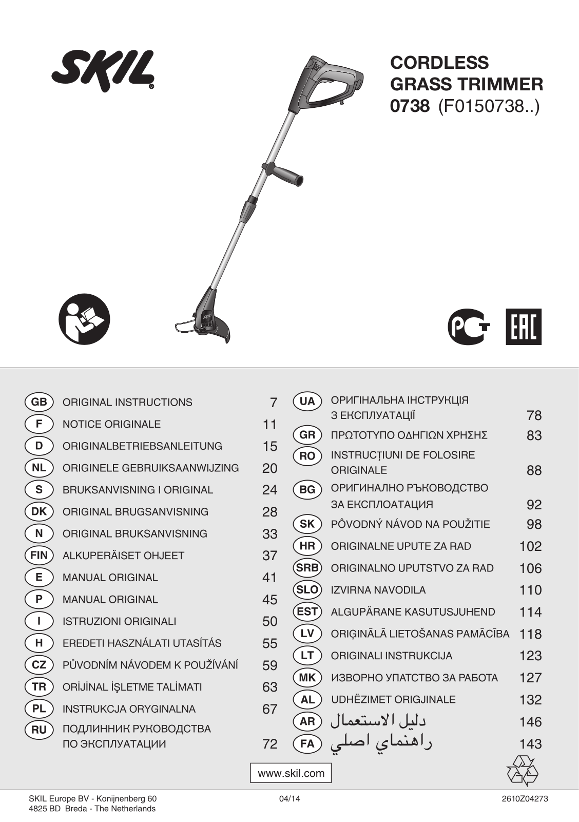 Skil 0078 AA User Manual