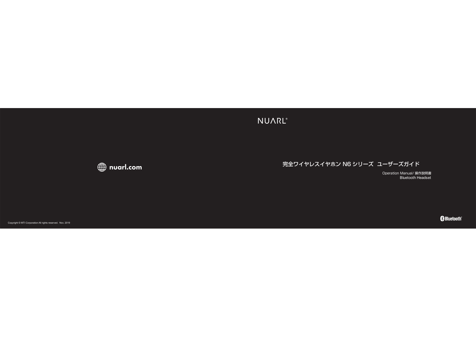 MTI N6 User Manual - ManualMachine.com