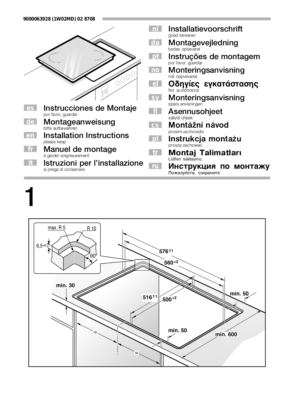 Siemens PIC605T01E, NIC605T01E, T4553X2, EI875002 User Manual