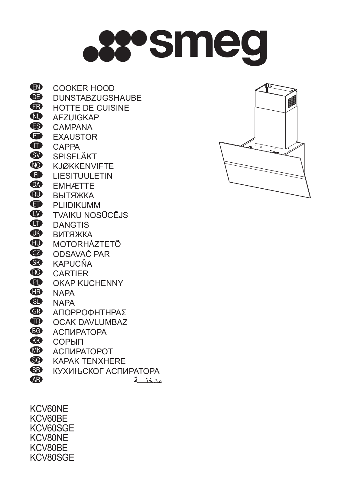 Smeg KCV80BE User Manual