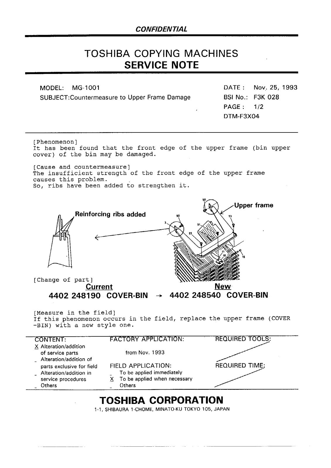 Toshiba f3k028 Service Note