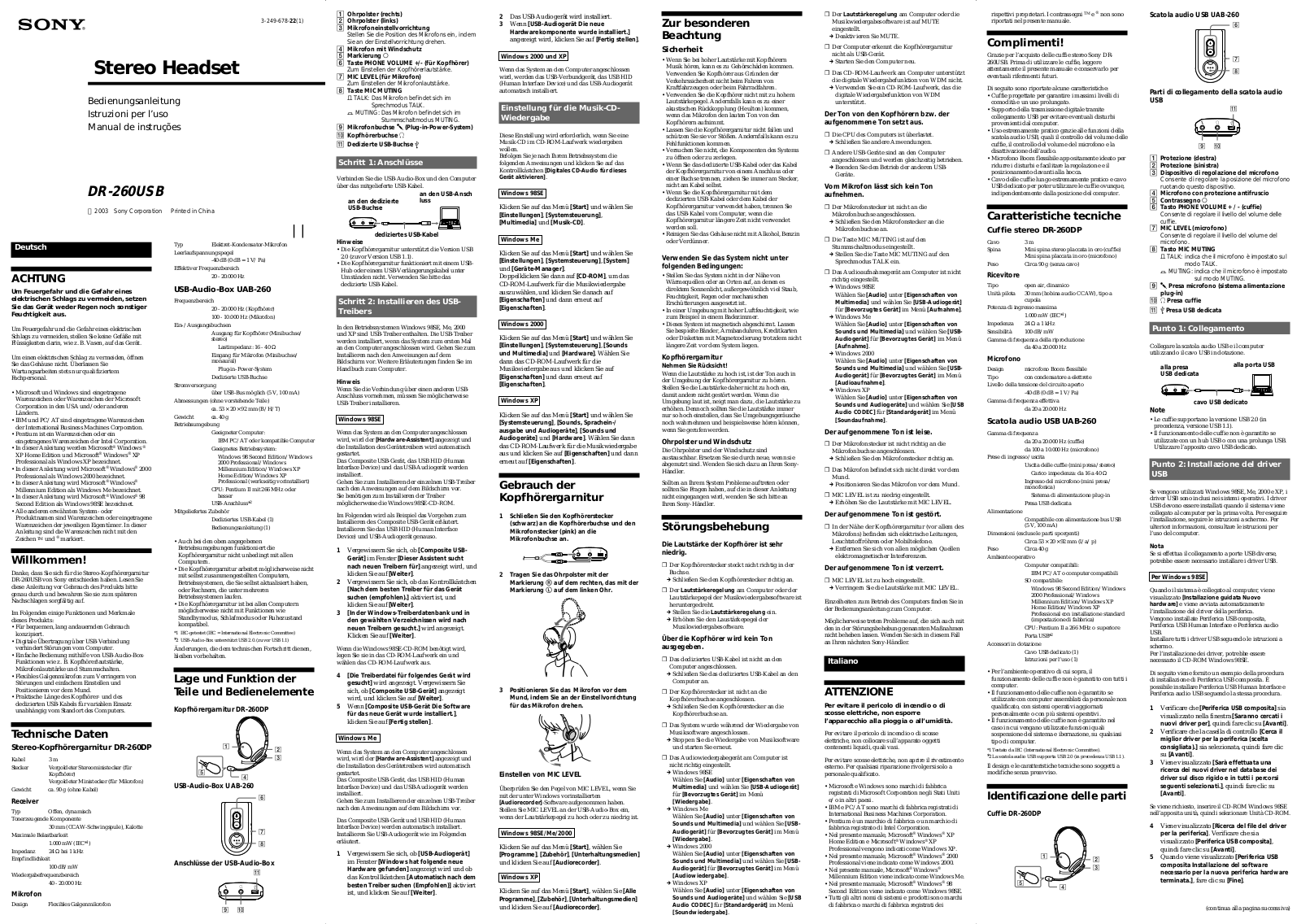 Sony DR-260USB User Manual