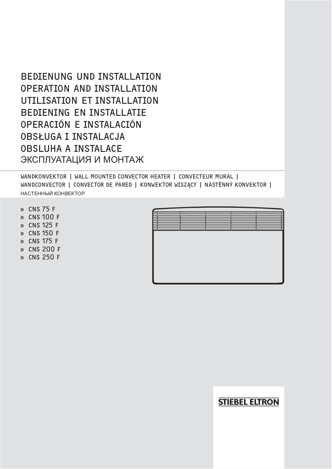 STIEBEL ELTRON CNSF User Manual