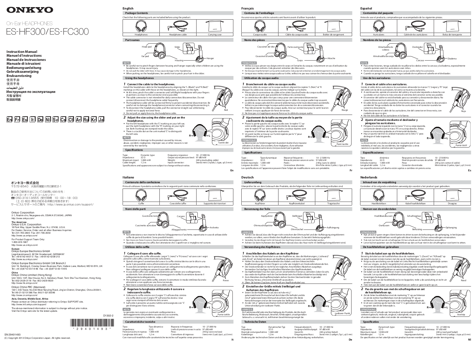 Onkyo ES-FC300W, ES-FC300R User Manual