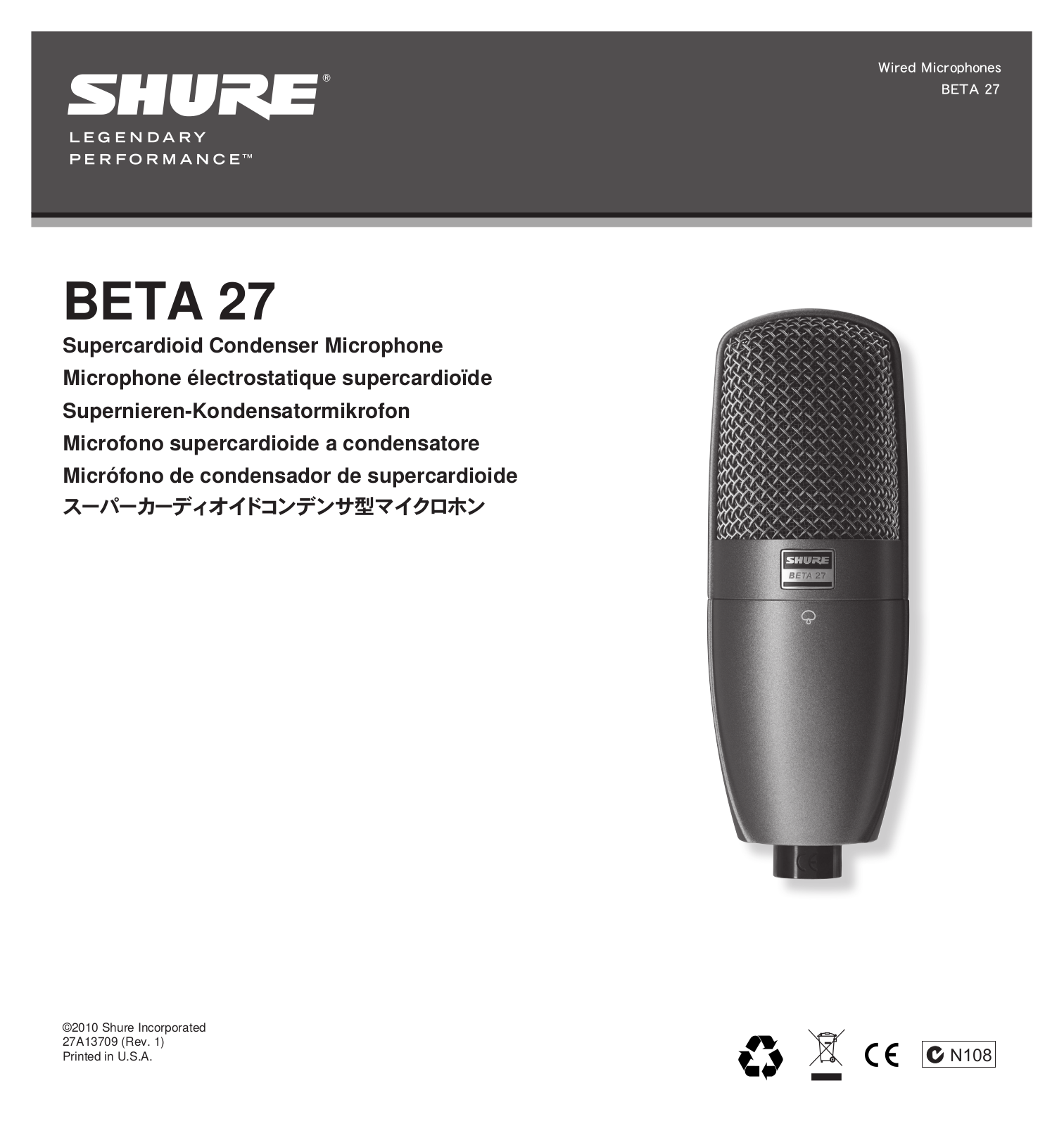 Shure Beta 27 Specification