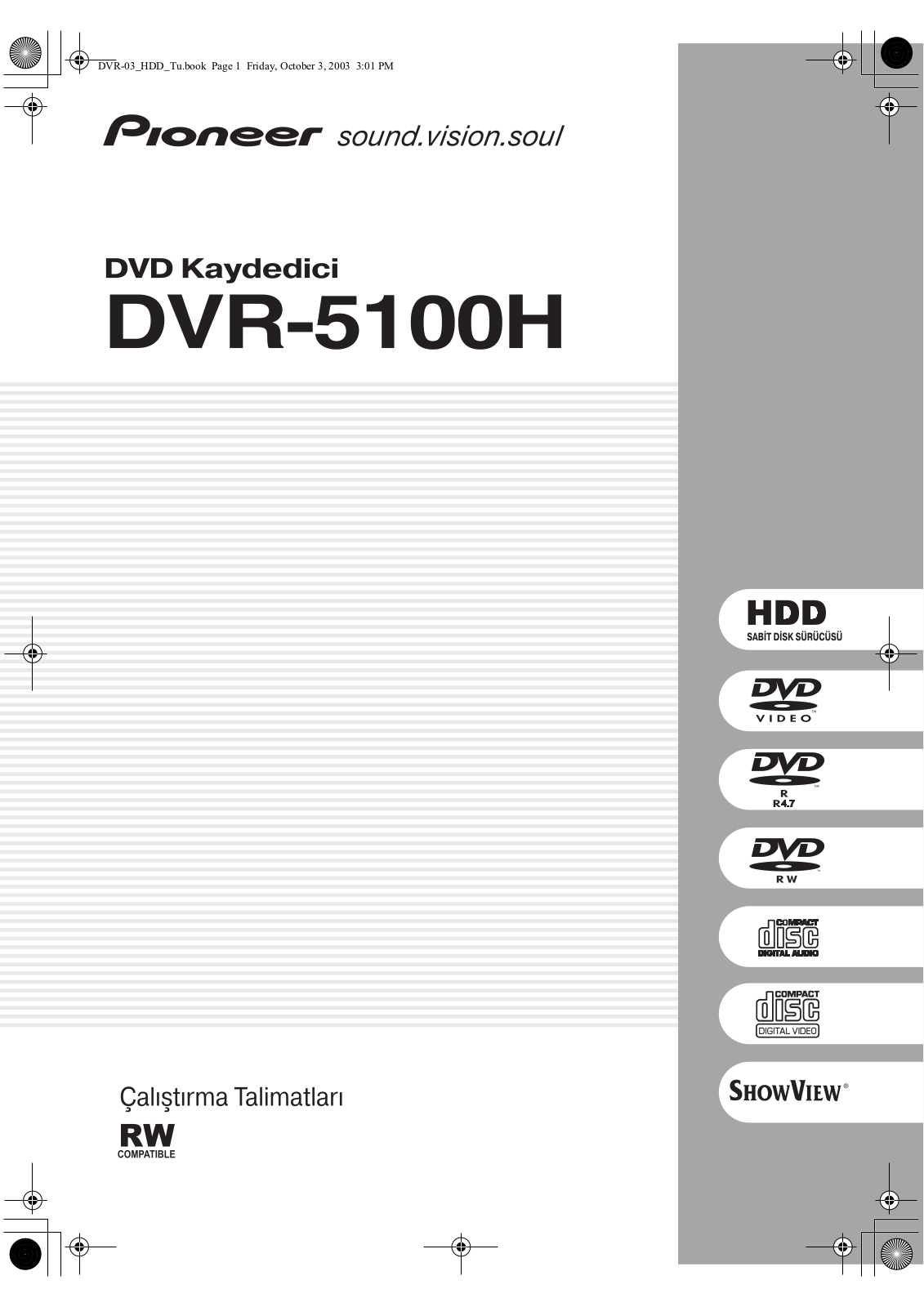 Pioneer DVR-5100H-S User manual