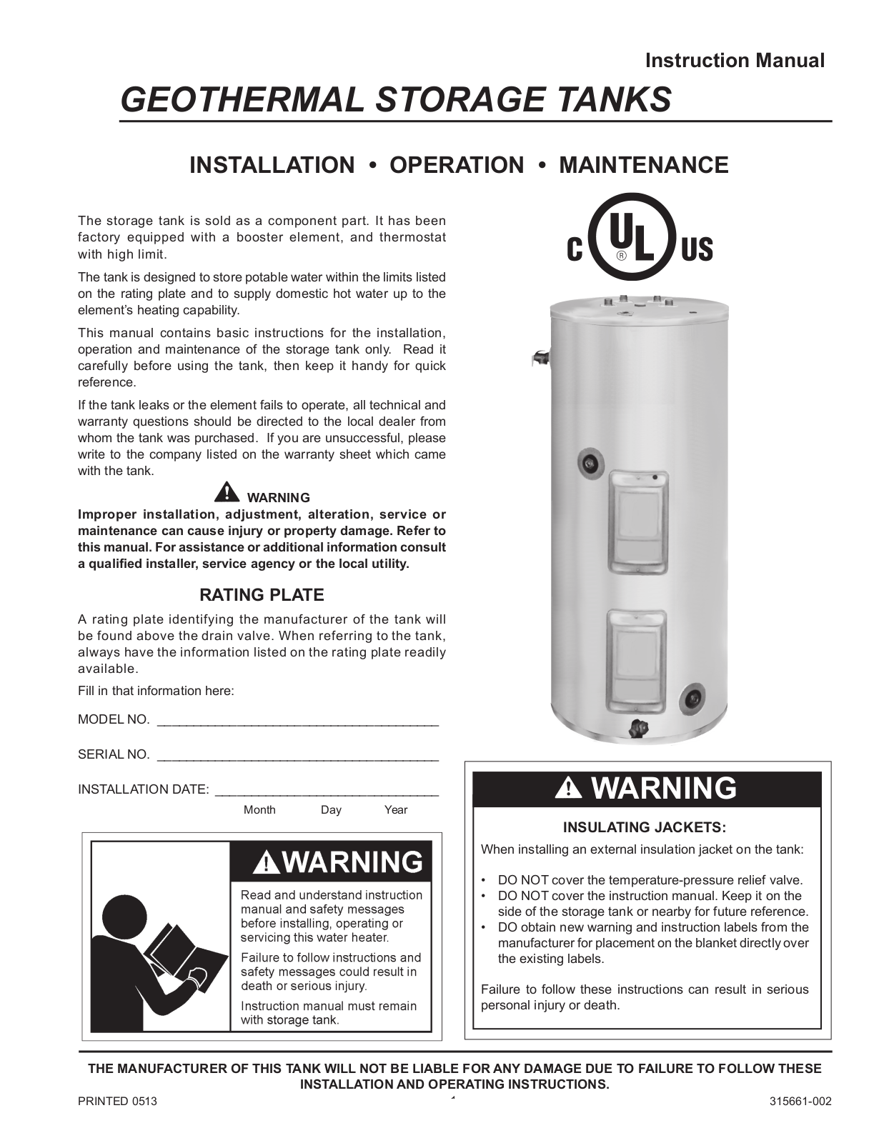 State SGV 120 10TS Installation  Manual