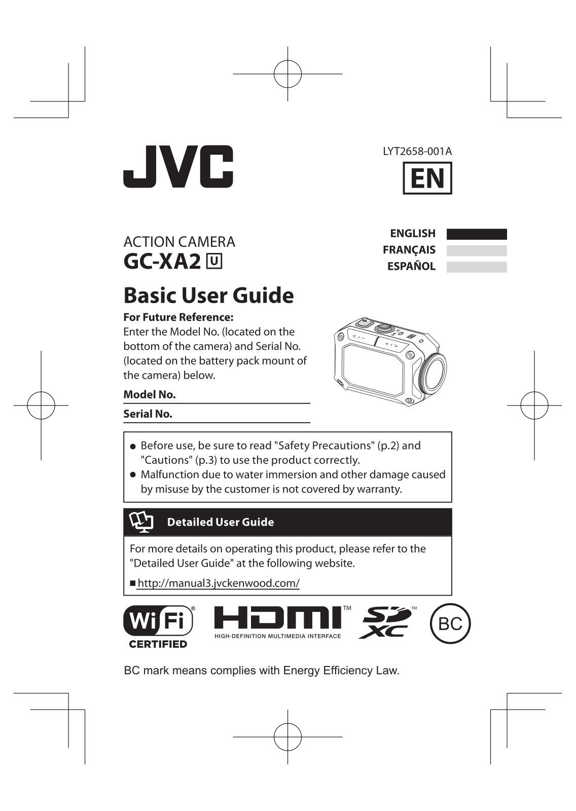 JVC KENWOOD ZXA2 User Manual