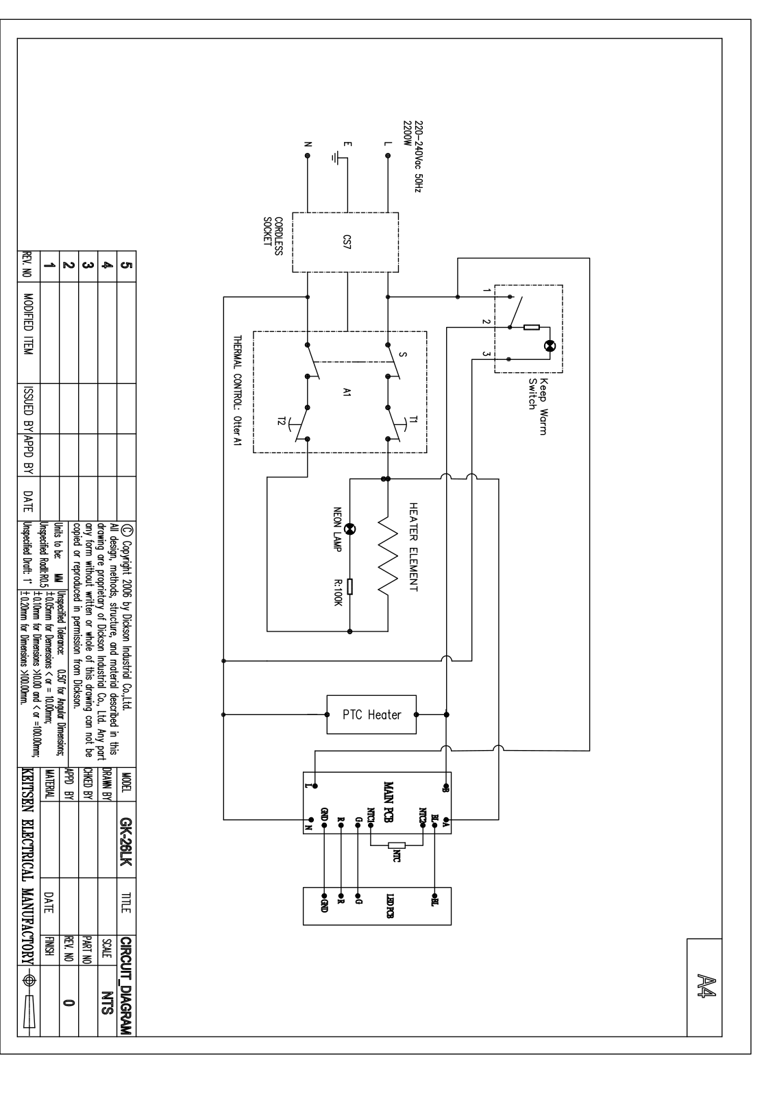 Vitek VT-1180 Circuit diagrams