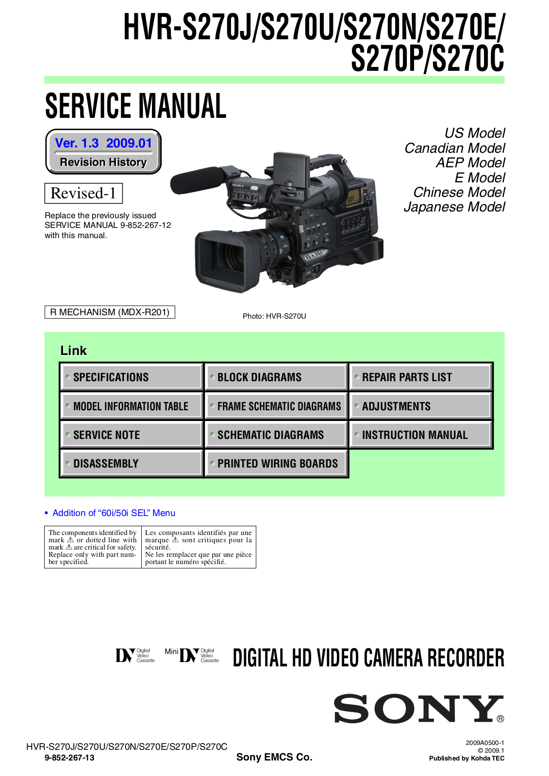 Sony HVR-S270J, HVR-S270U, HVR-S270N, HVR-S270E, HVR-S270P Service manual