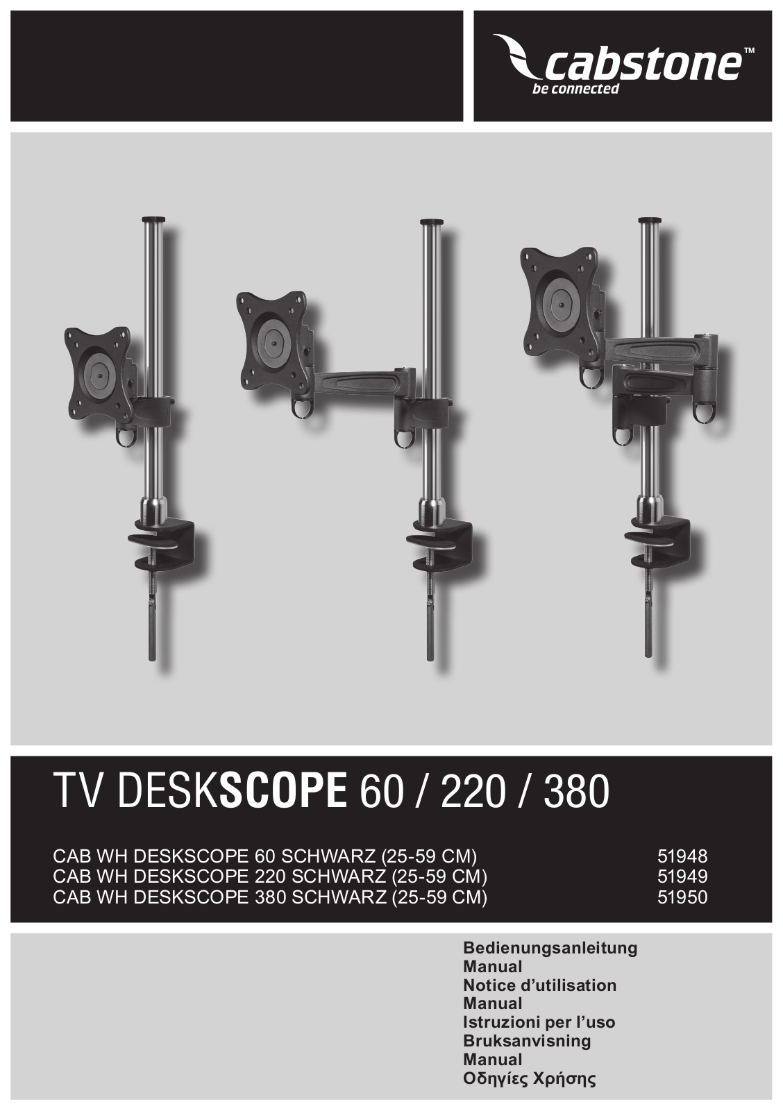 Cabstone 51949 User guide - ManualMachine.com