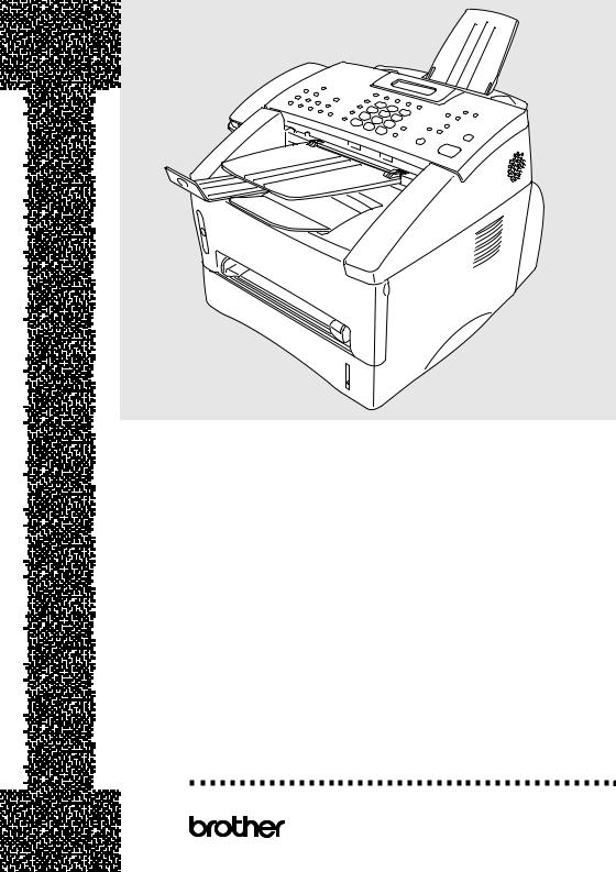 Brother MFC-8500 User Manual