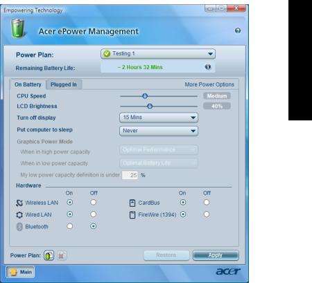 Acer EXTENSA 5220 Manual