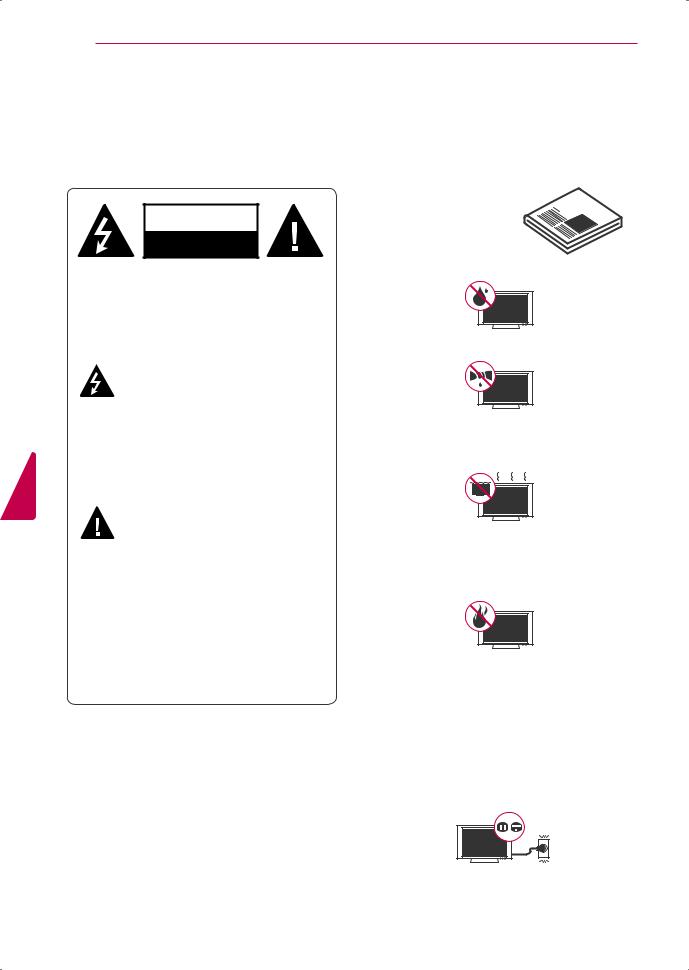 LG 47LM9600 Owner’s Manual