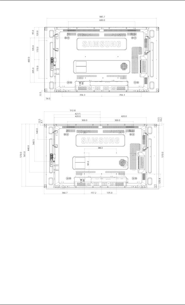 Samsung SYNCMASTER 460UTN-B, SYNCMASTER 460UT-B, SYNCMASTER 460UTN-2, SYNCMASTER 460UT-2 QUICK GUIDE