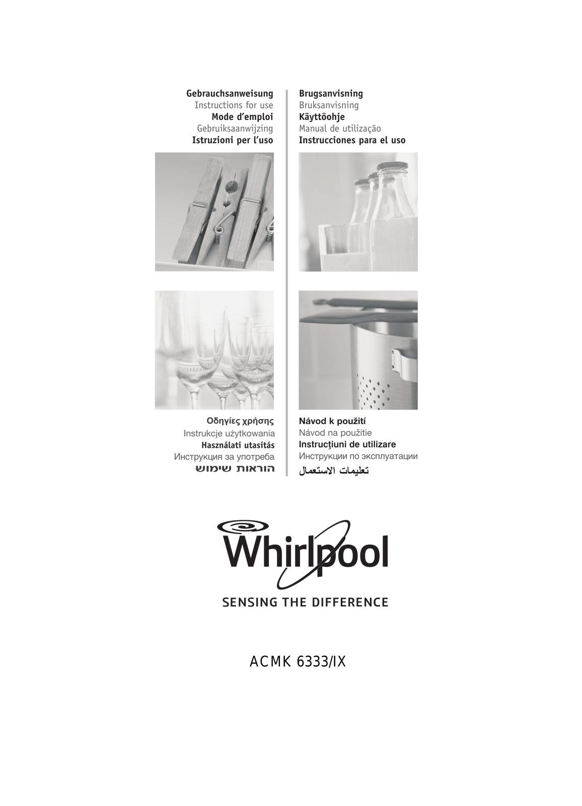 WHIRLPOOL ACMK 6333/IX User Manual