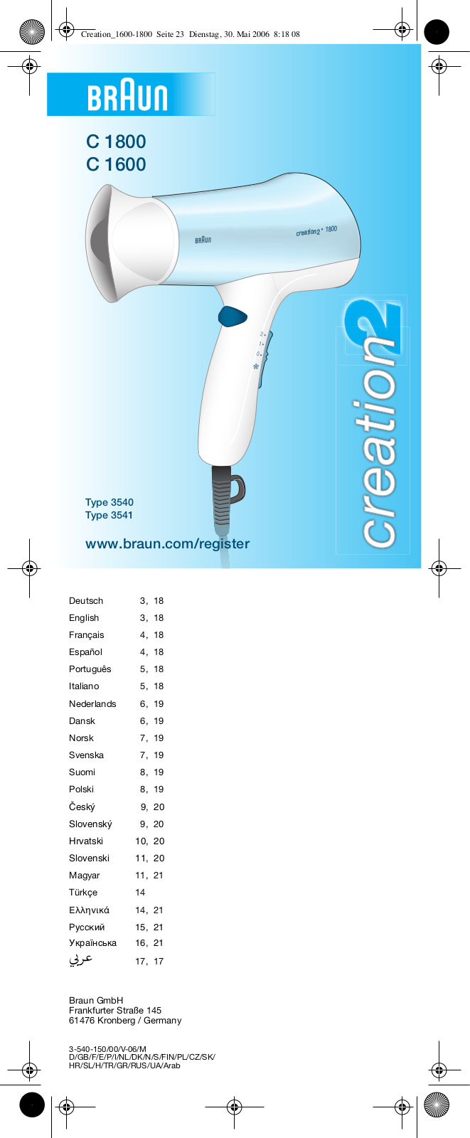 BRAUN C1600MN User Manual