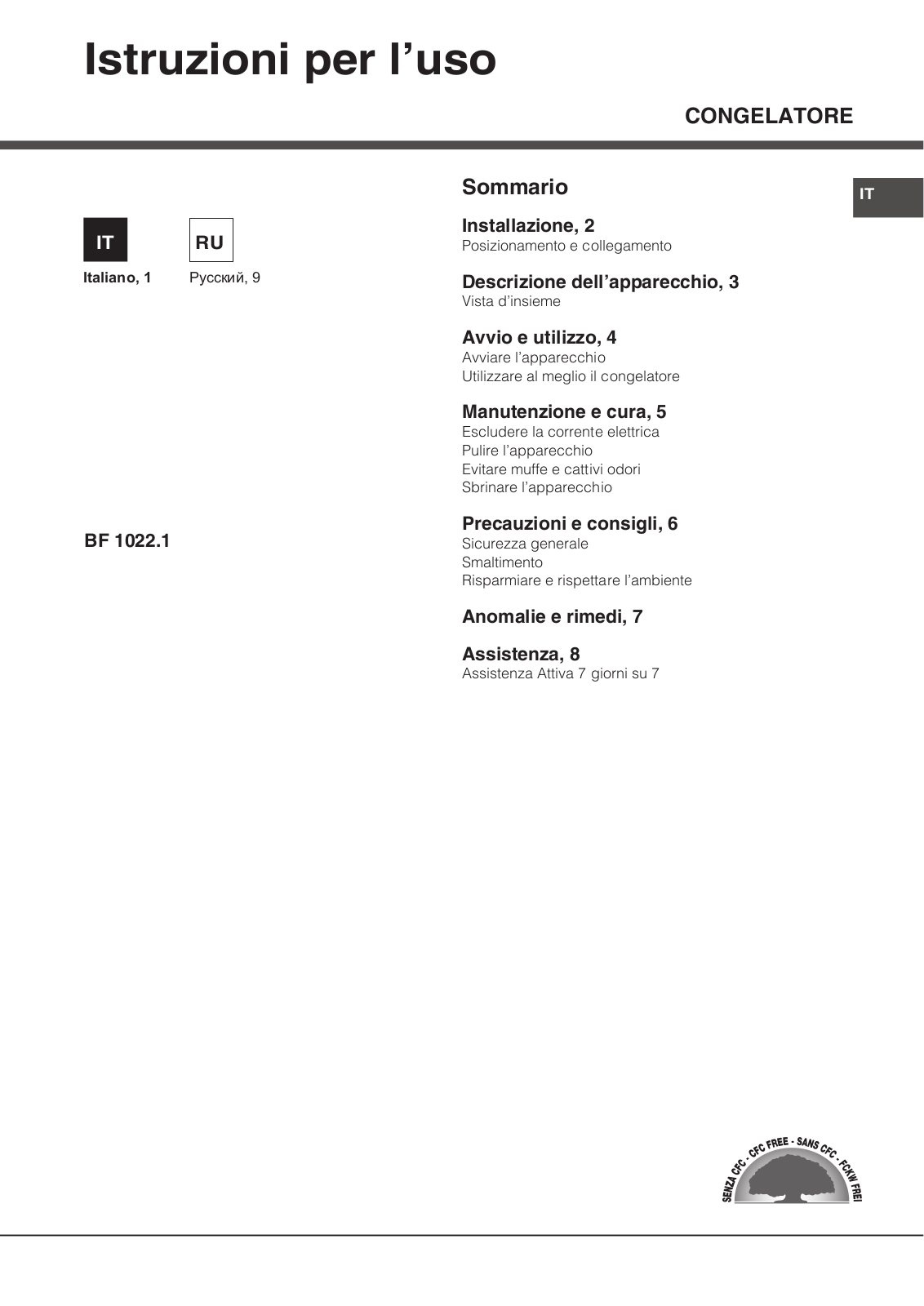 Hotpoint-ariston BF 1022.1 User Manual