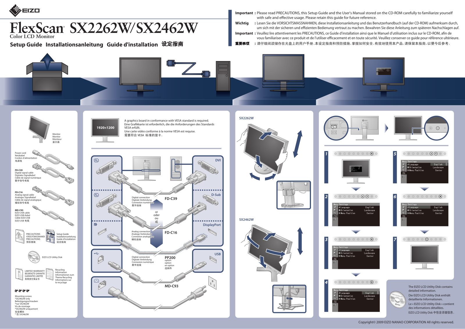 EIZO FLEXSCAN SX2262W, FLEXSCAN SX2462W, FLEXSCAN SX2762W User Manual