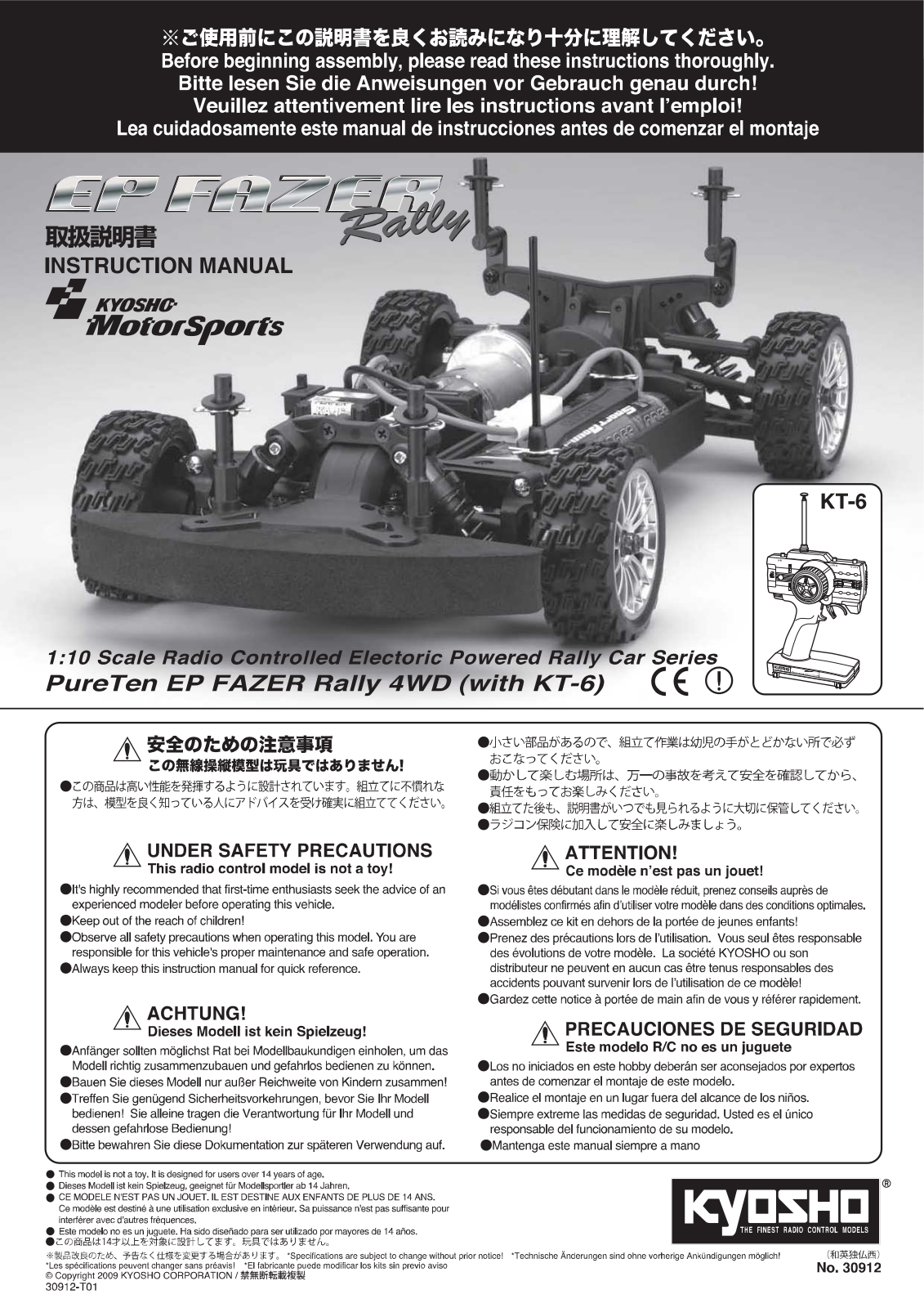 KYOSHO 30903 EP F User Manual