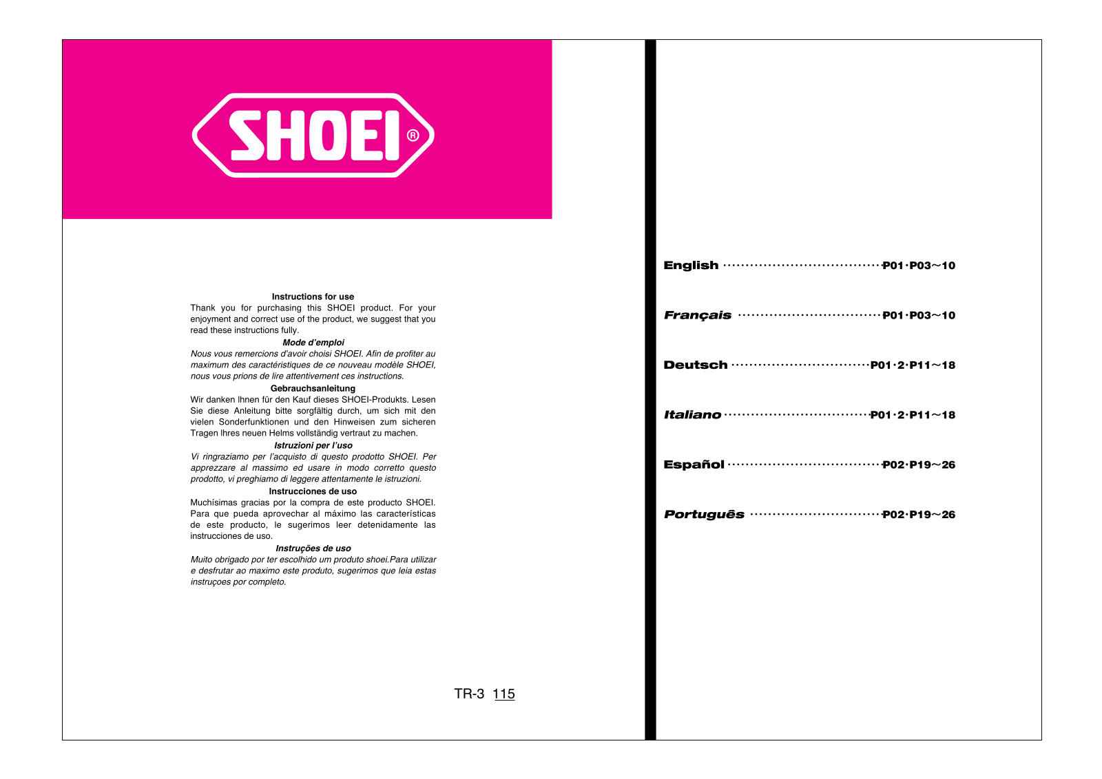 SHOEI TR3 User Manual