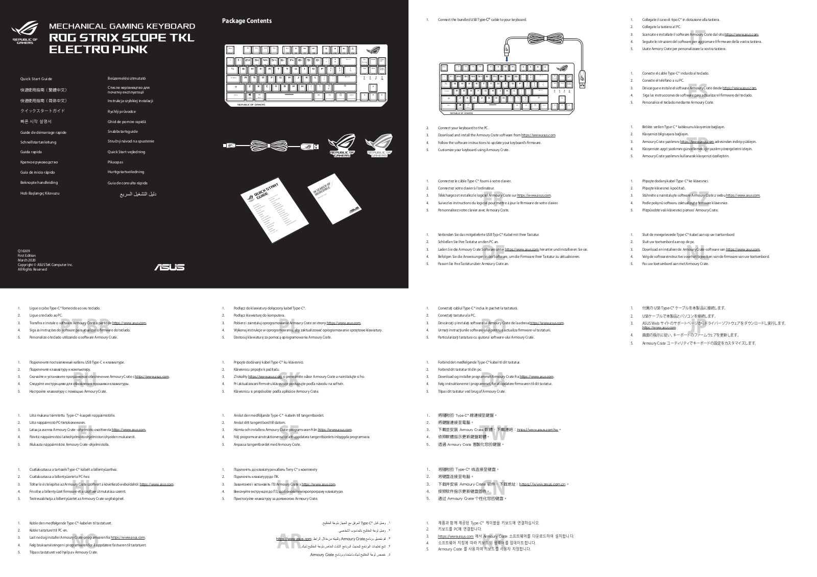 Asus Strix Scope TKL Electro Punk Quick Start Guide - ManualMachine.com
