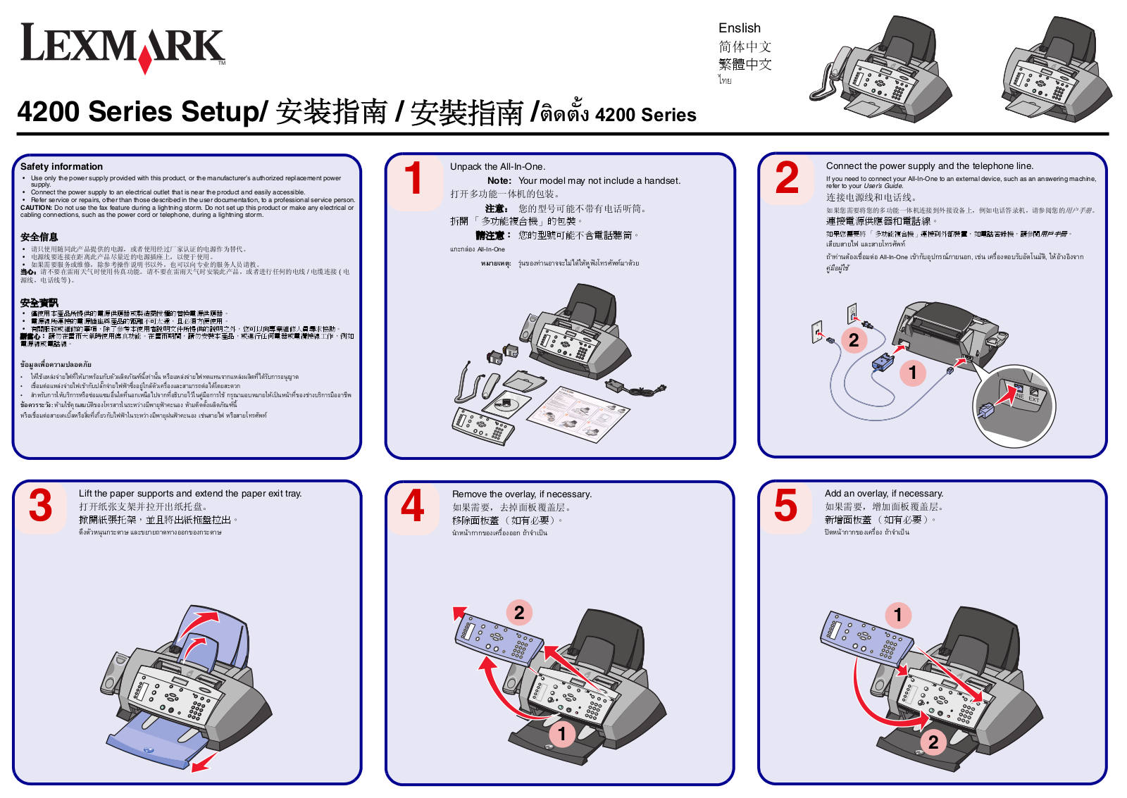 Lexmark 4200 installation Guide