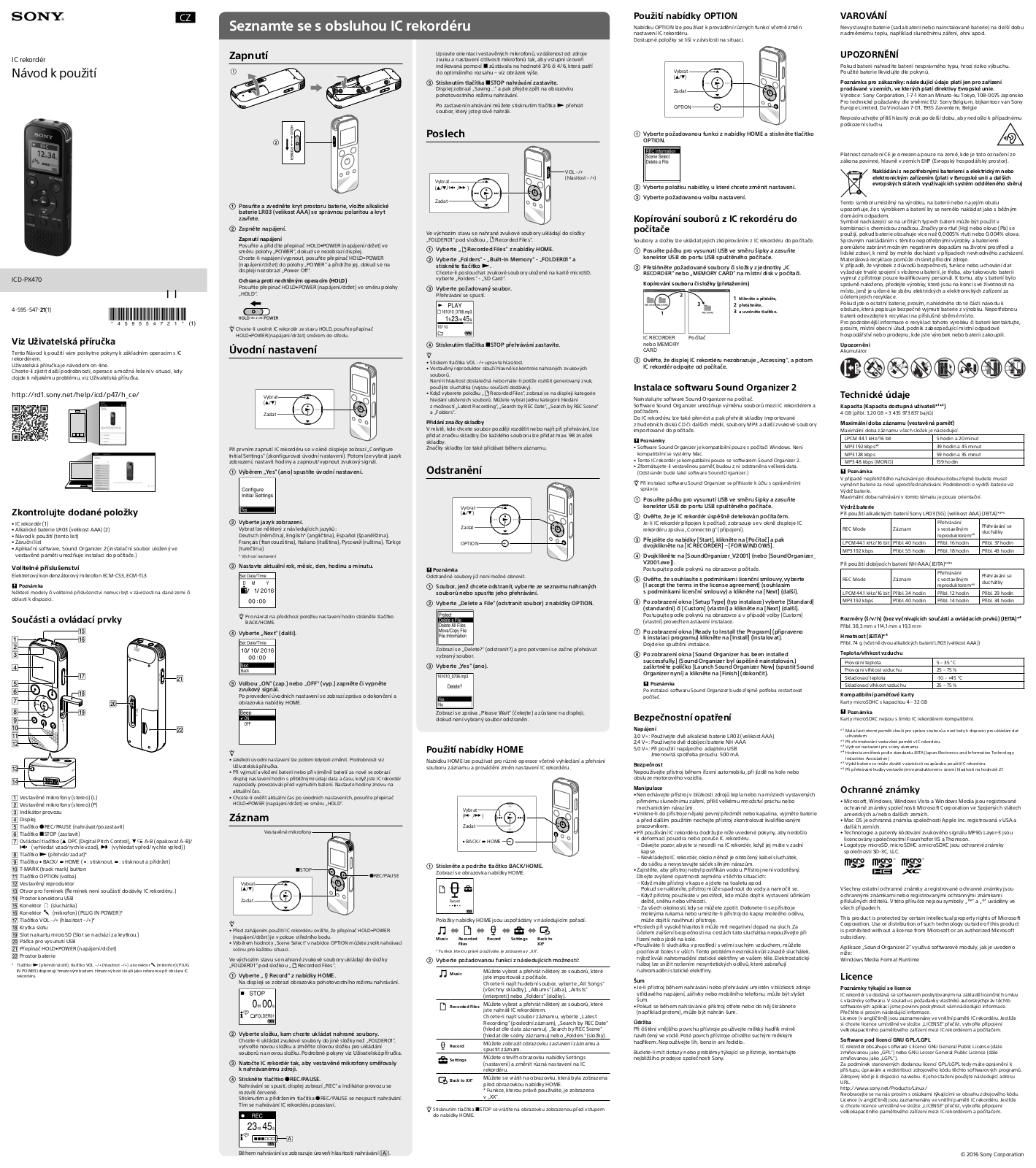 Sony ICD-PX470 User Manual